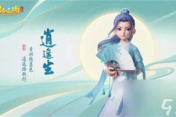 三维版梦幻西游怎么样_怎么评价《梦幻西游三维版》犹如万物有灵的