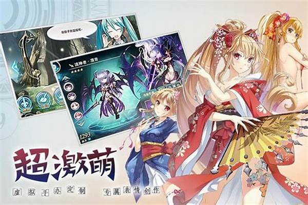 神无月颜色_神无月的巫女哪一集最劲爆