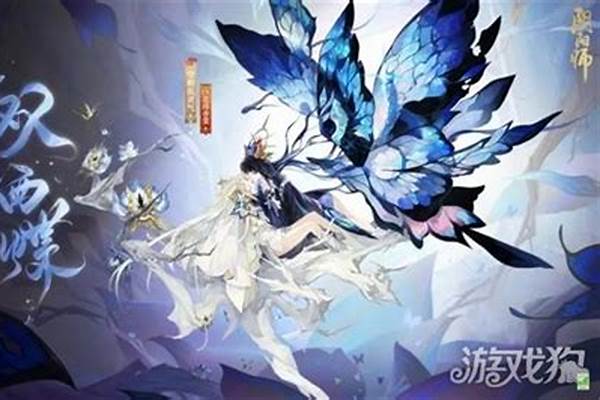 阴阳师520_用哪个模拟器可以玩阴阳师互通服