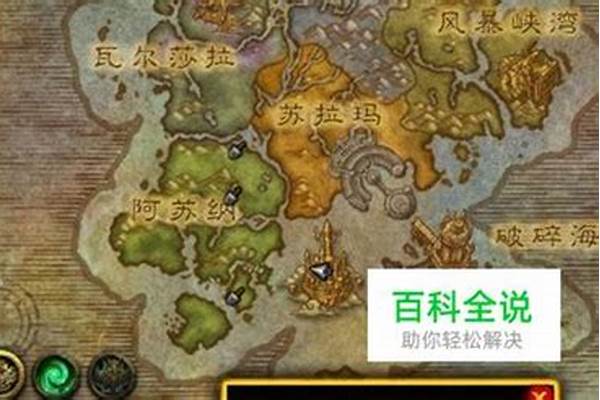 魔兽世界怎么开启高级战斗记录_WOW